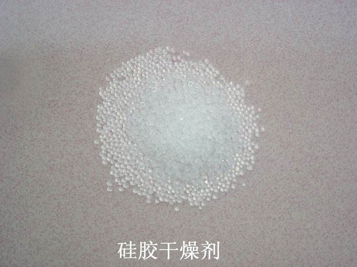 金堂县硅胶干燥剂回收